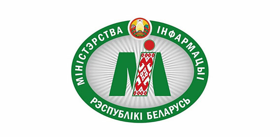 Брестская область