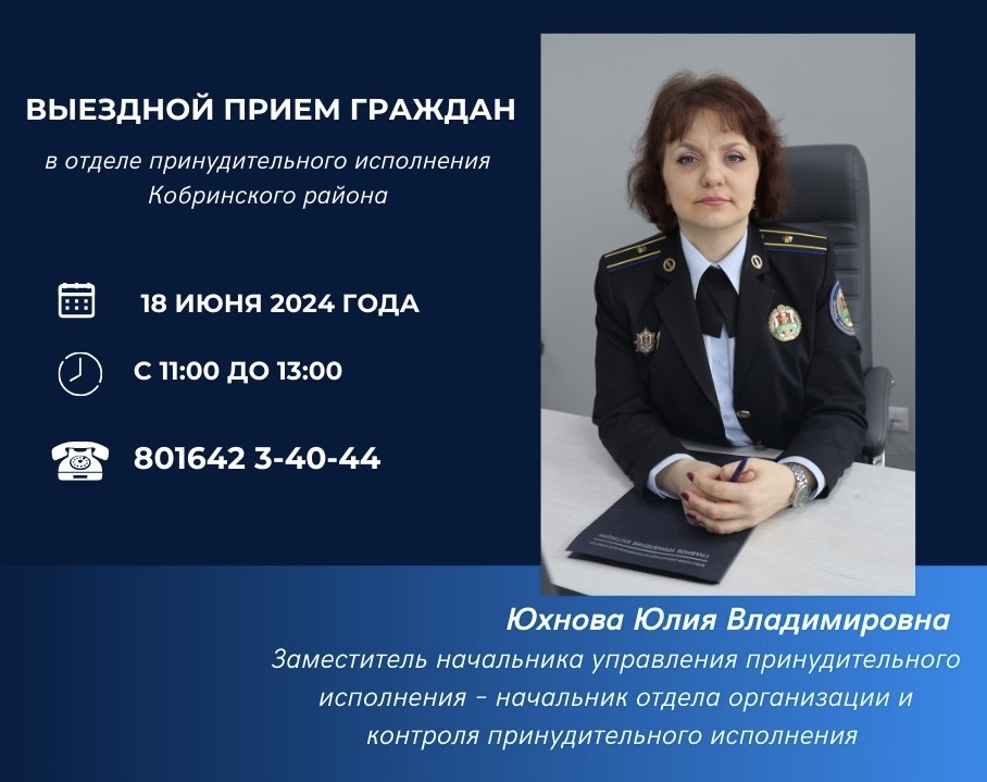 изображение_viber_2024-06-17_16-46-06-909.jpg