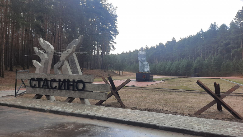 изображение_viber_2022-04-11_15-43-02-787.jpg