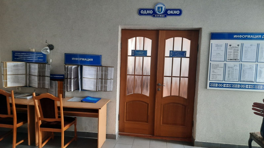 изображение_viber_2022-04-11_15-43-03-951.jpg
