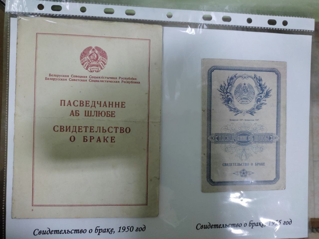 изображение_viber_2023-02-02_15-01-45-695.jpg изображение_viber_2023-02-02_15-01-45-695.jpg