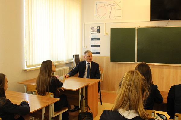 Лицей 2.jpg