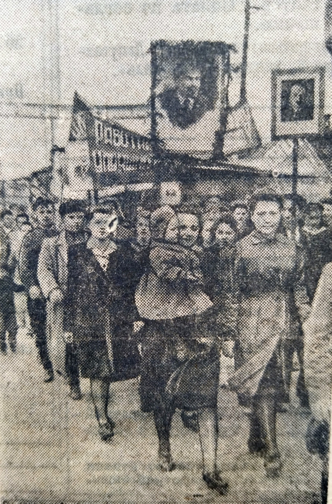04.05.1948 1.jpg 04.05.1948 1.jpg