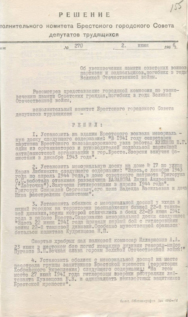 I2W5dTMpshjpGivPBx0ghBGNG1inaRviefkozqDFZ9e9LTkBoVh8uNkvrItukpwQPJ_8G1SCAj4otm0Pq8xs8AES.jpg