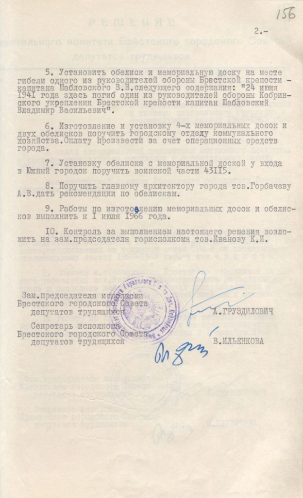 ESiSLXBaK77uqC62p2_n9w4a9x6tKEbxYp5-EbRZx-t_Tss1GEhAR0xAsHLo70sx_Hd288Rri_UfzKPDv8MILYjK.jpg