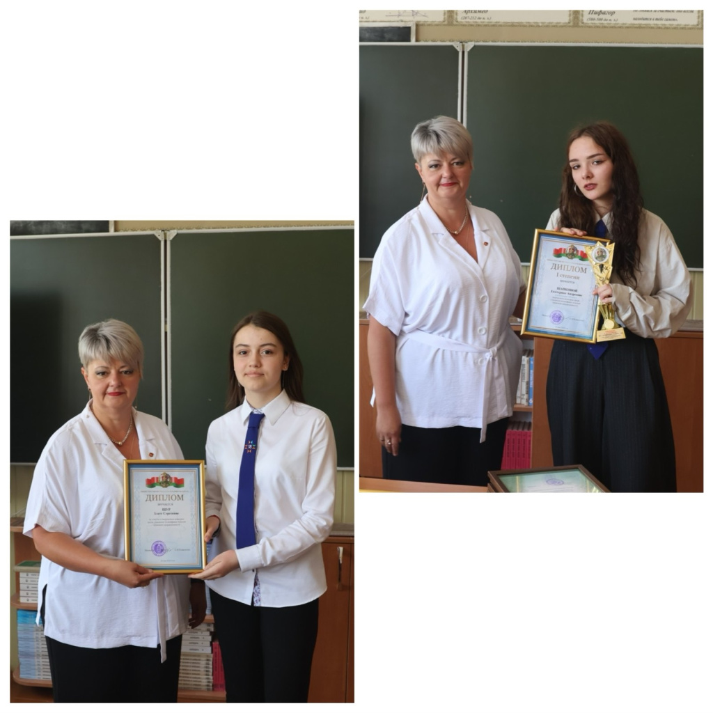 изображение_viber_2024-05-24_17-18-46-194.jpg