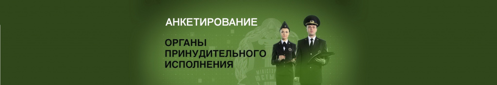 Банер