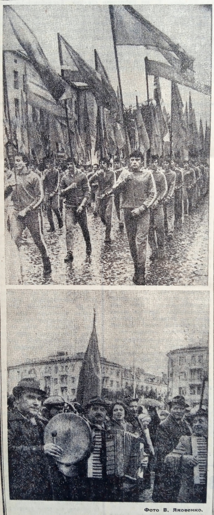 9. газета Заря от 8 ноября 1981 г..jpg