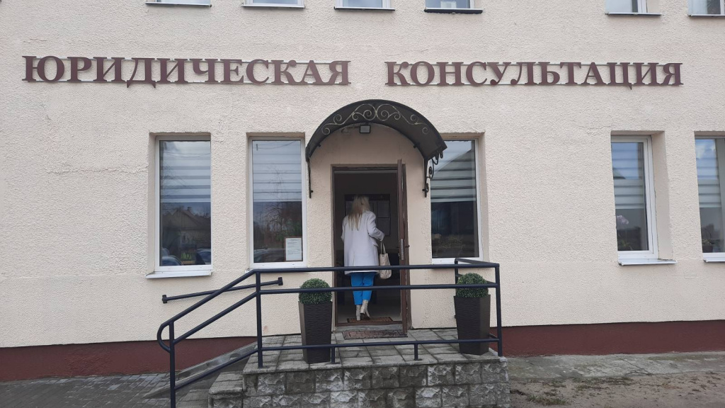 изображение_viber_2022-04-11_15-43-05-271.jpg