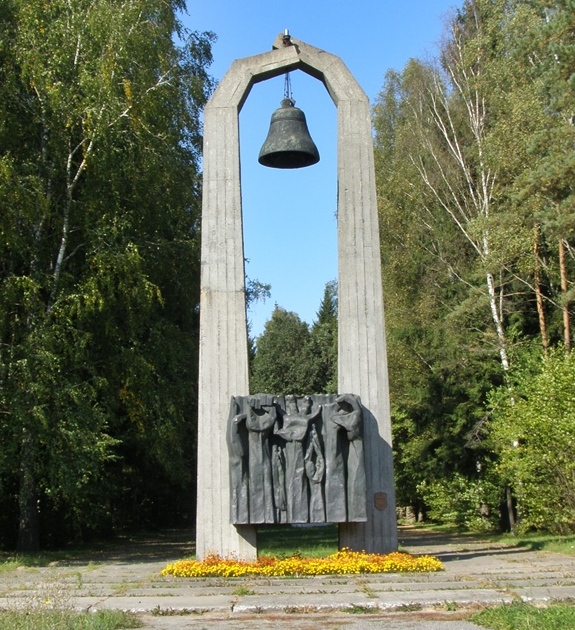 Мемориальный комплекс Урочище Гай.jpg