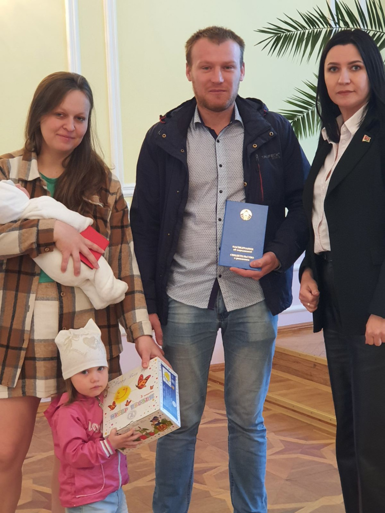 изображение_viber_2024-05-16_15-03-36-511.jpg