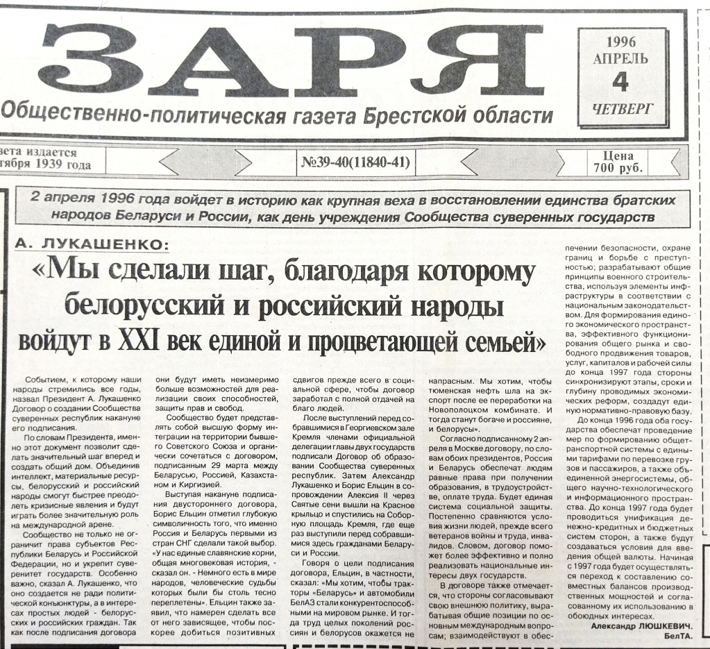 1. общий вид 1.jpg