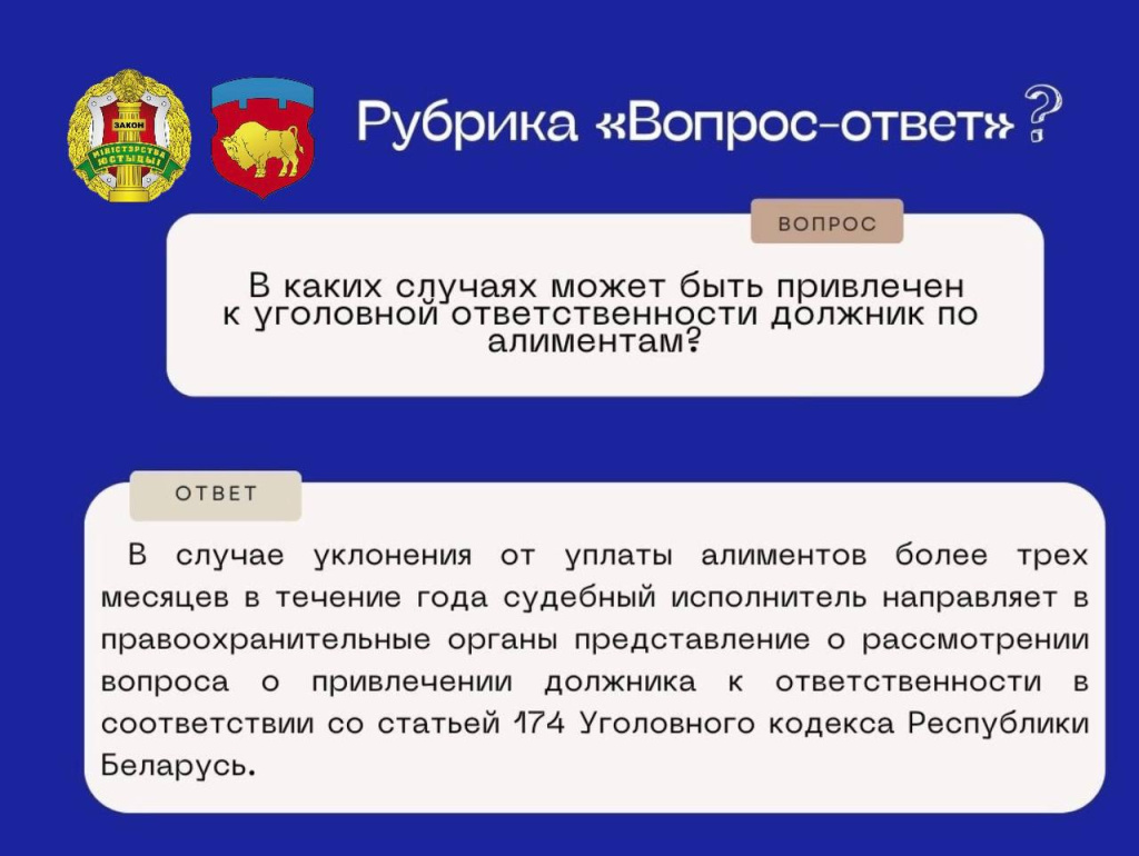 изображение_viber_2024-07-22_14-40-19-975.jpg