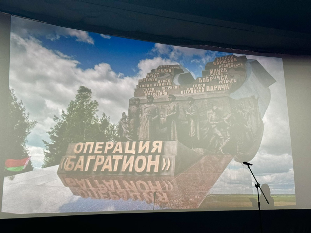 изображение_viber_2024-06-27_17-33-15-089.jpg