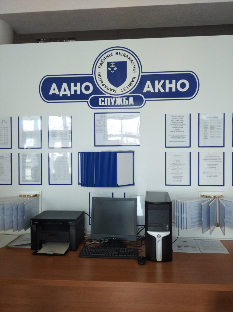 изображение_viber_2022-05-05_14-47-52-894.jpg