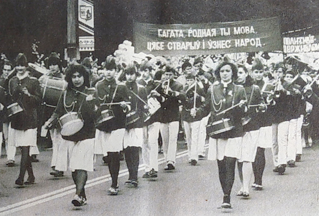 3 мая 1989 85 2.jpg 3 мая 1989 85 2.jpg