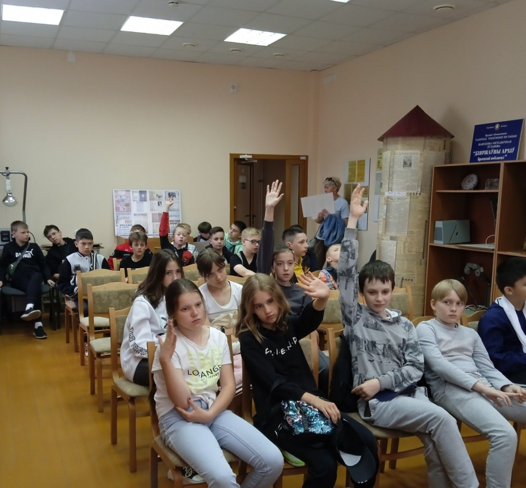изображение_viber_2023-06-14_14-53-15-047.jpg