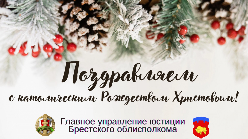 изображение_viber_2022-12-23_16-11-10-822.jpg