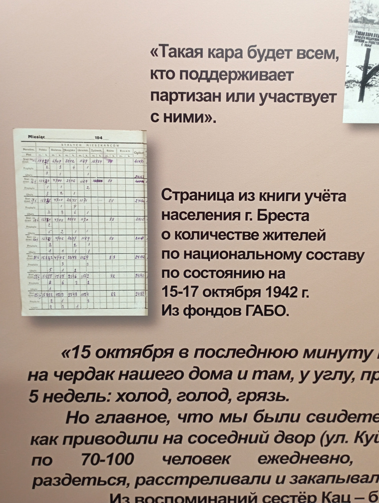 IMG_20220504_154045.jpg