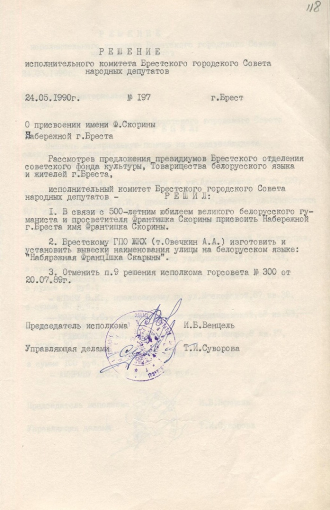 Np7jJx7rpRG1g7O5h101m9u6fWRXLzni7dxAnE227Q8tm5Yz3FsIxAfCIQUnr8MWlEuhjUFNFzXT54MmC-WBGZyW.jpg Np7jJx7rpRG1g7O5h101m9u6fWRXLzni7dxAnE227Q8tm5Yz3FsIxAfCIQUnr8MWlEuhjUFNFzXT54MmC-WBGZyW.jpg