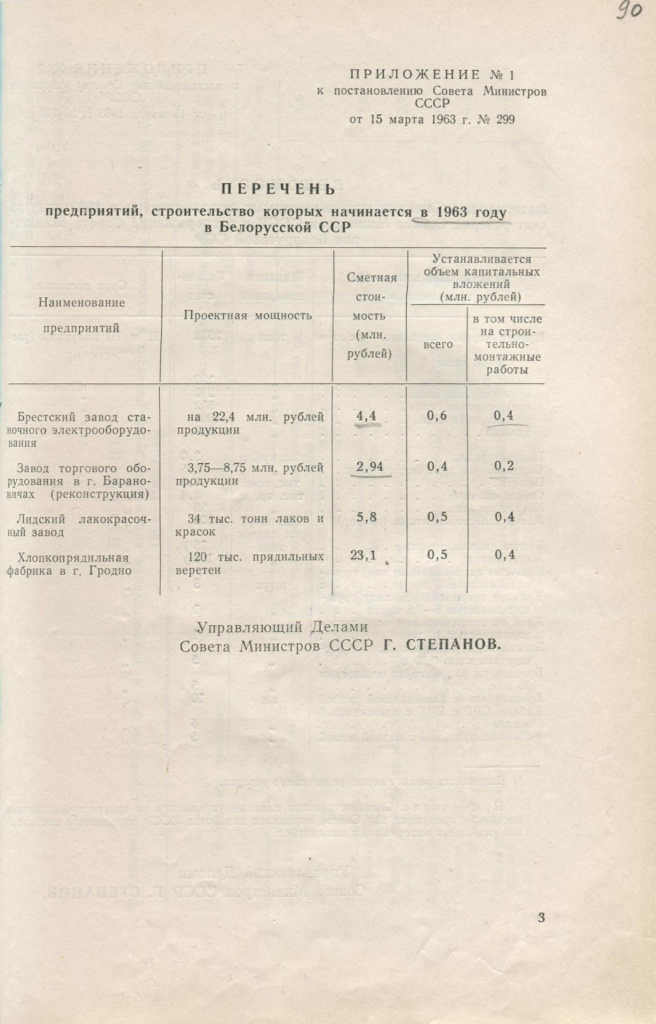 5EFc-lXrEa0.jpg 5EFc-lXrEa0.jpg