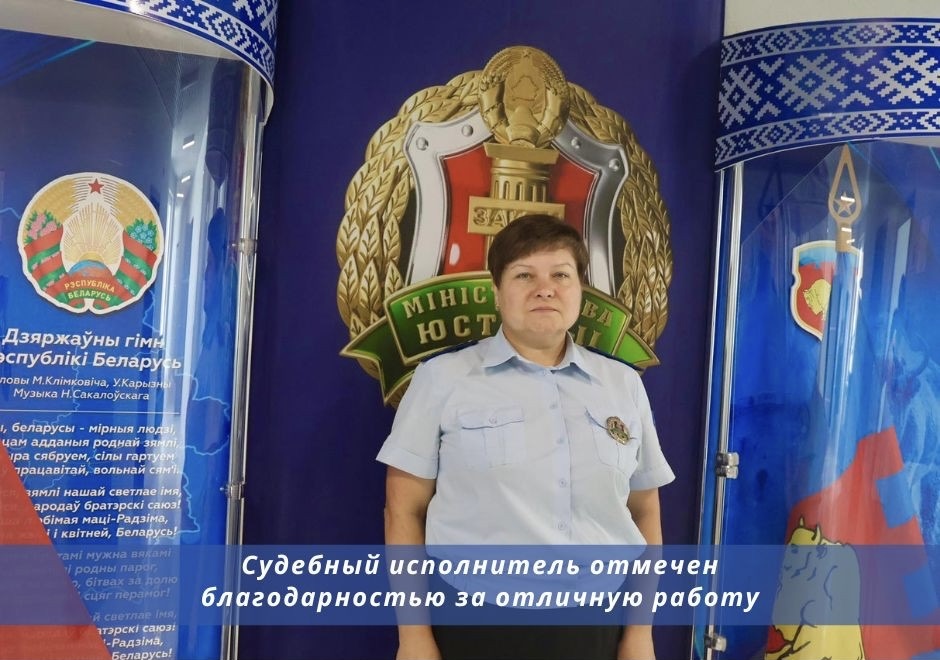 изображение_viber_2024-06-28_11-46-51-177.jpg