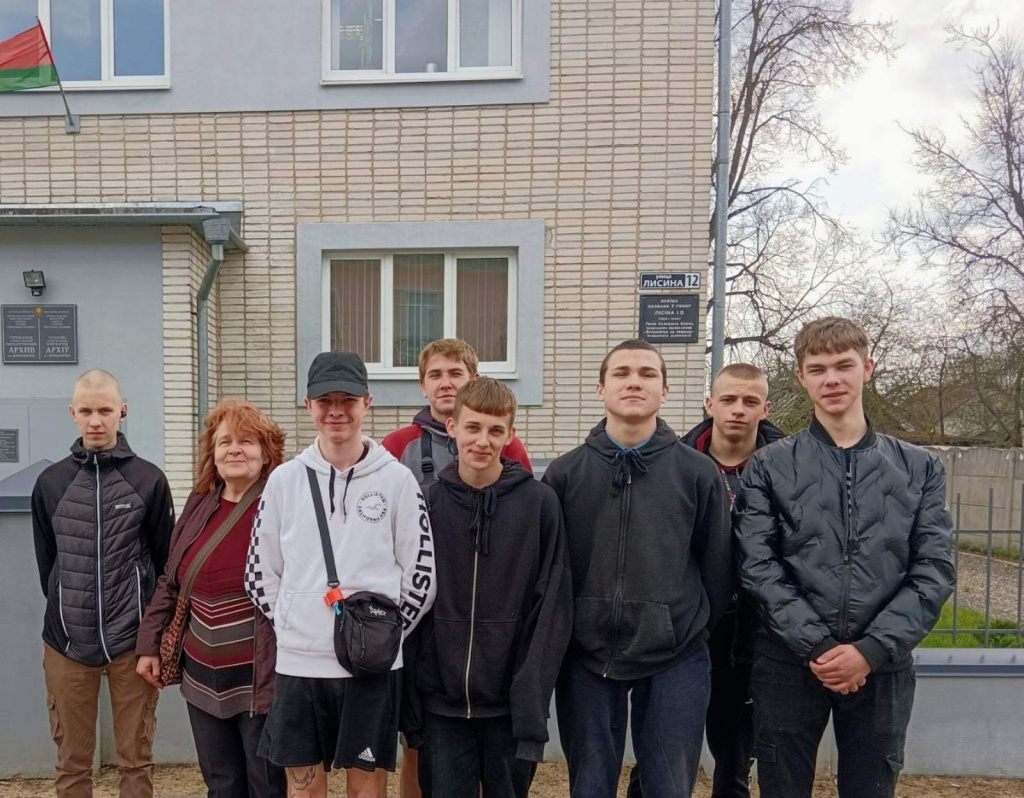 изображение_viber_2023-04-19_11-59-52-354.jpg