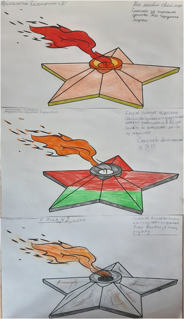 image_2022-05-14_08-31-25.png