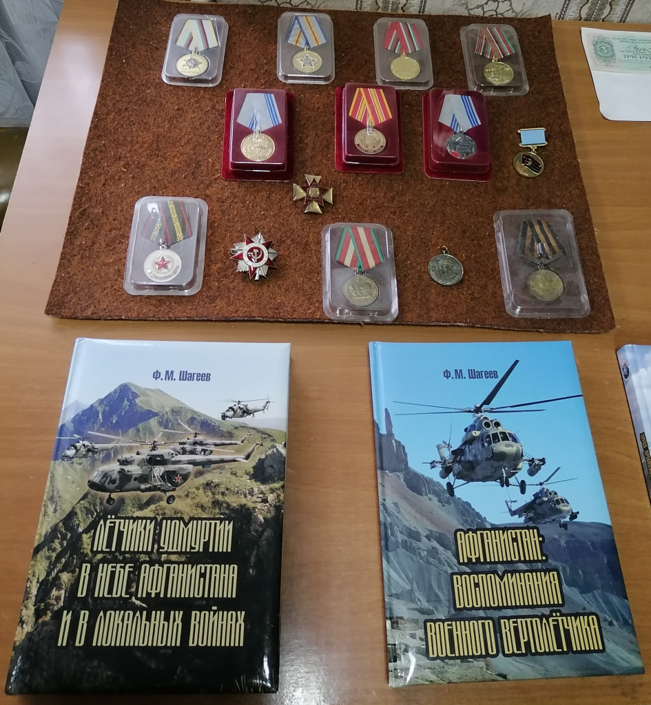 IMG_20230214_100657 1.jpg