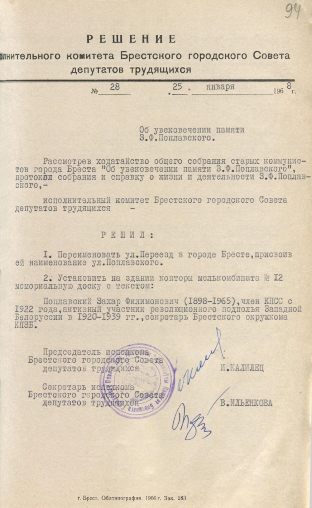_X9sa8RgH7awygzPO1Mun4lwEpGZ-r-baNc7g3dFAJuphCtmxqbgfP3h9a3e1qST7WYfrU6RshFbZWjH9Or6ayCL.jpg _X9sa8RgH7awygzPO1Mun4lwEpGZ-r-baNc7g3dFAJuphCtmxqbgfP3h9a3e1qST7WYfrU6RshFbZWjH9Or6ayCL.jpg