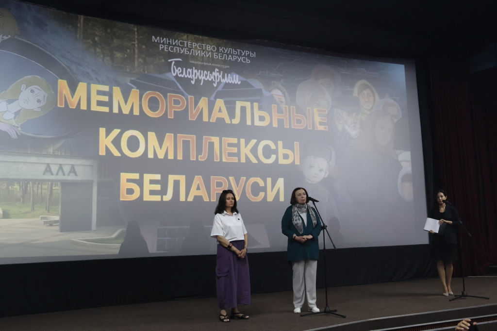 изображение_viber_2024-06-27_17-33-14-107.jpg