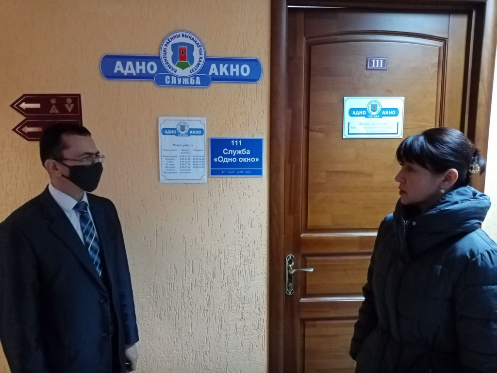 изображение_viber_2021-12-15_14-34-43-308.jpg