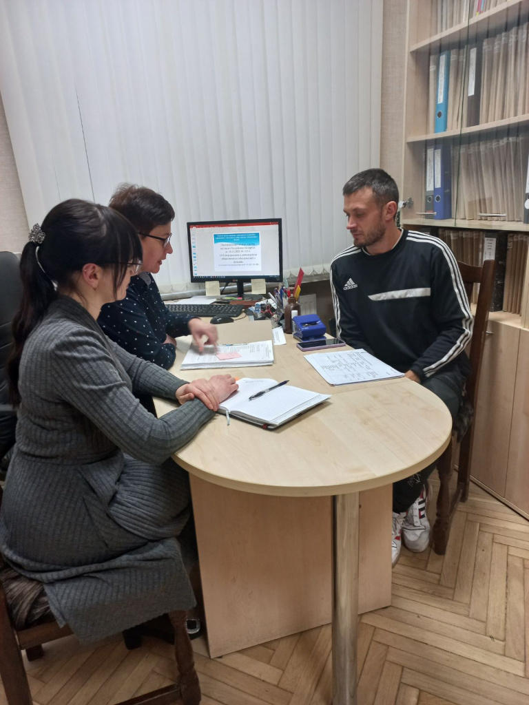 изображение_viber_2022-01-10_17-28-58-542.jpg