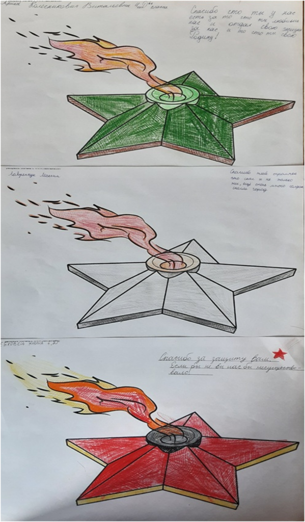 image_2022-05-14_08-31-34.png