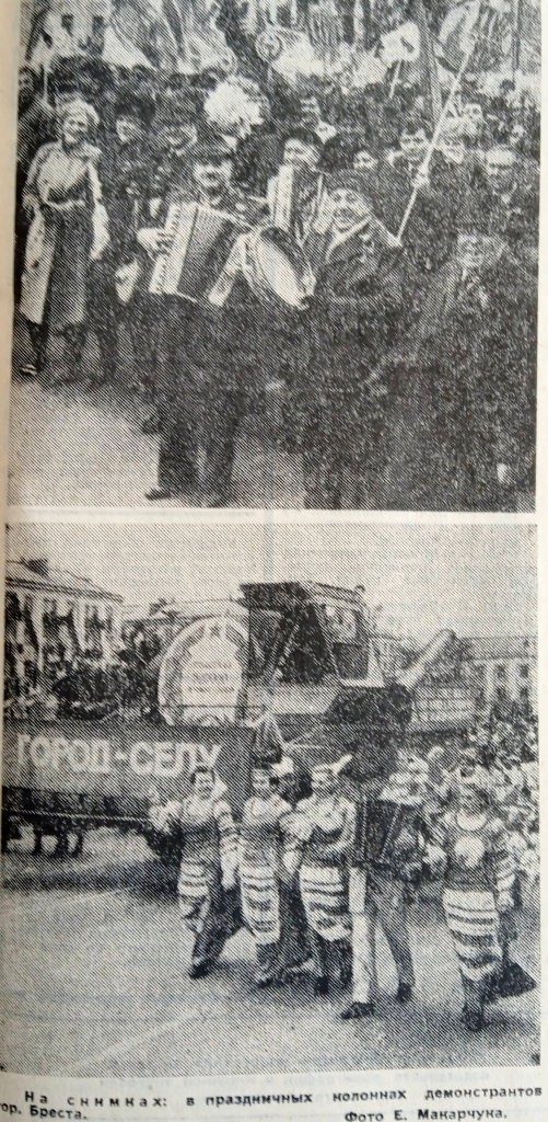 11. газета Заря от 8 ноября 1986 г..jpg