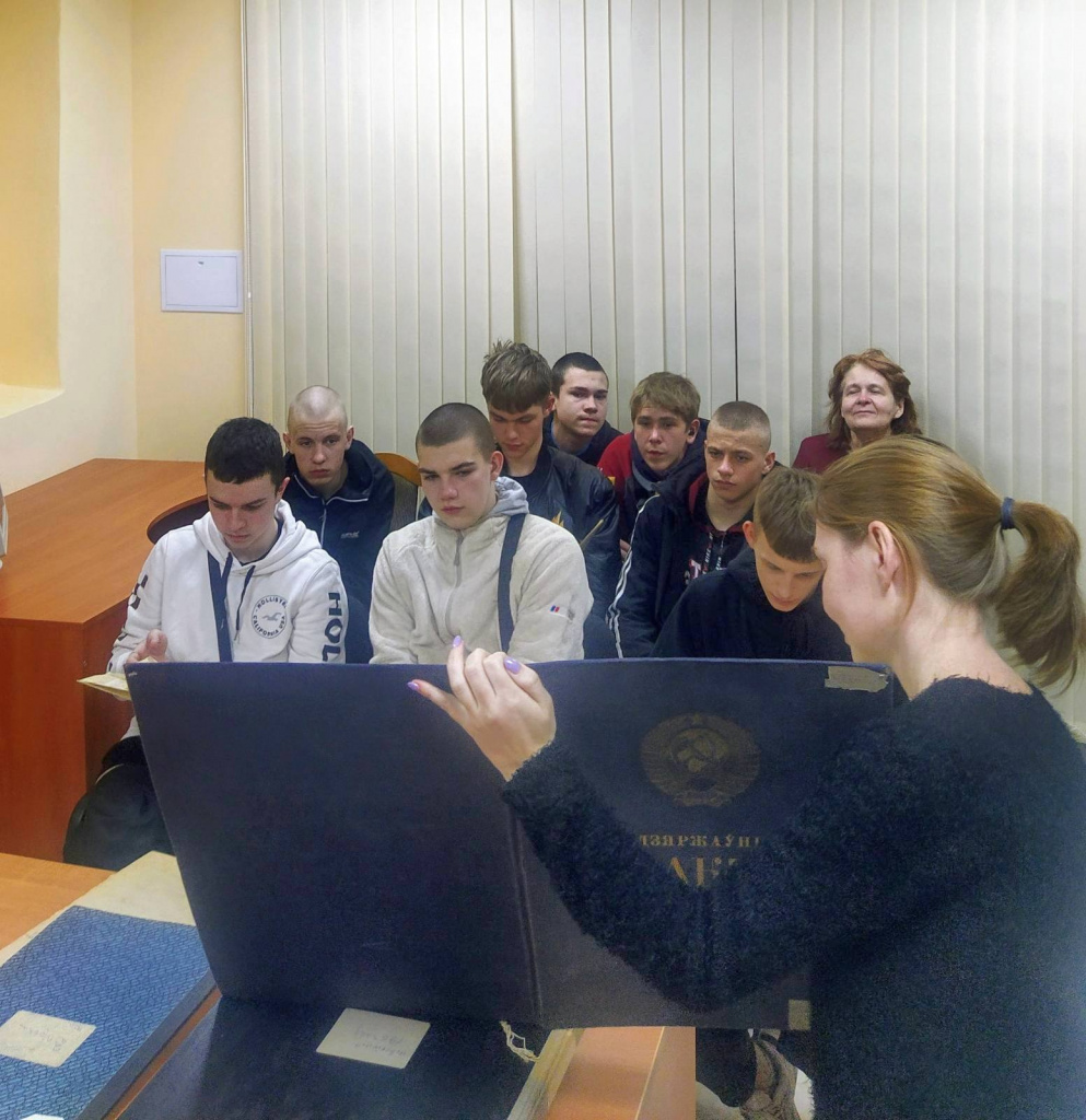 изображение_viber_2023-04-19_12-00-23-295.jpg
