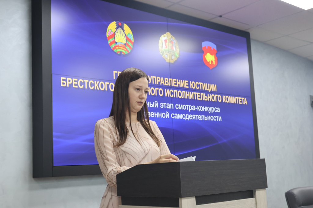 изображение_viber_2024-06-28_15-46-40-410.jpg