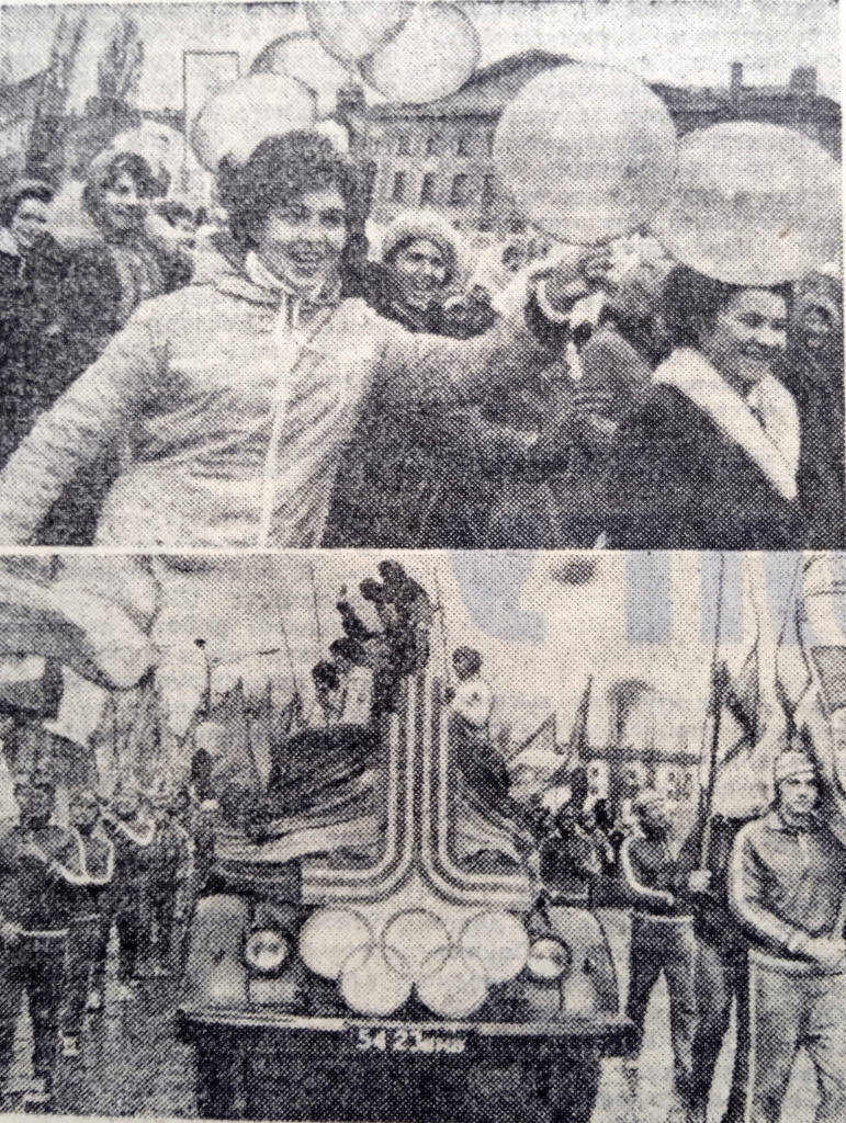 8. газета Заря от 8 ноября 1979 г..jpg