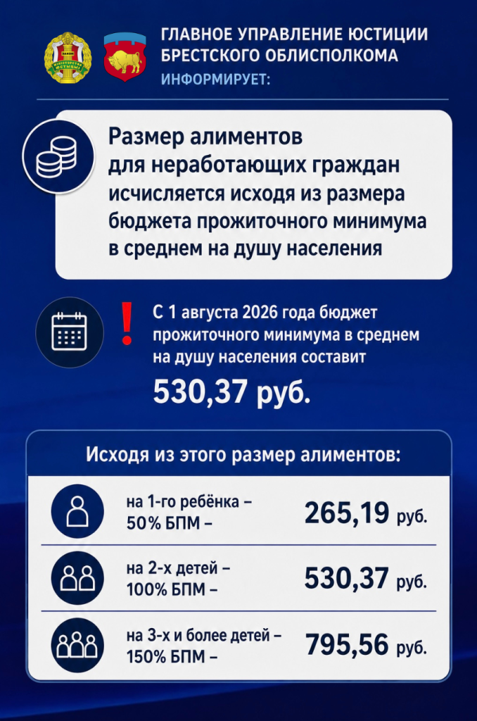 ИНСТ ТЕЛЕГА (17).png