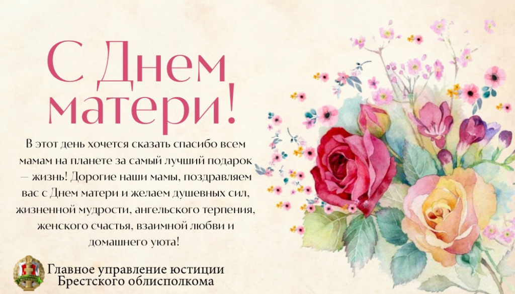 изображение_viber_2022-10-14_09-13-40-178.jpg