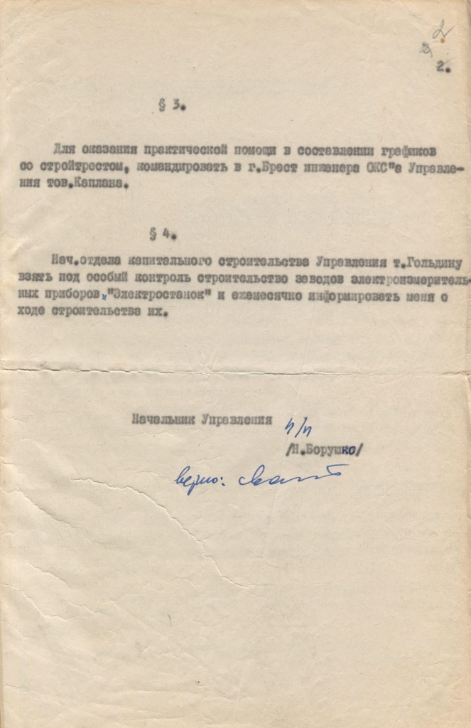 GHrc_r9iqhA.jpg GHrc_r9iqhA.jpg