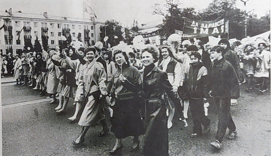 3 мая 1989 85 6.jpg 3 мая 1989 85 6.jpg