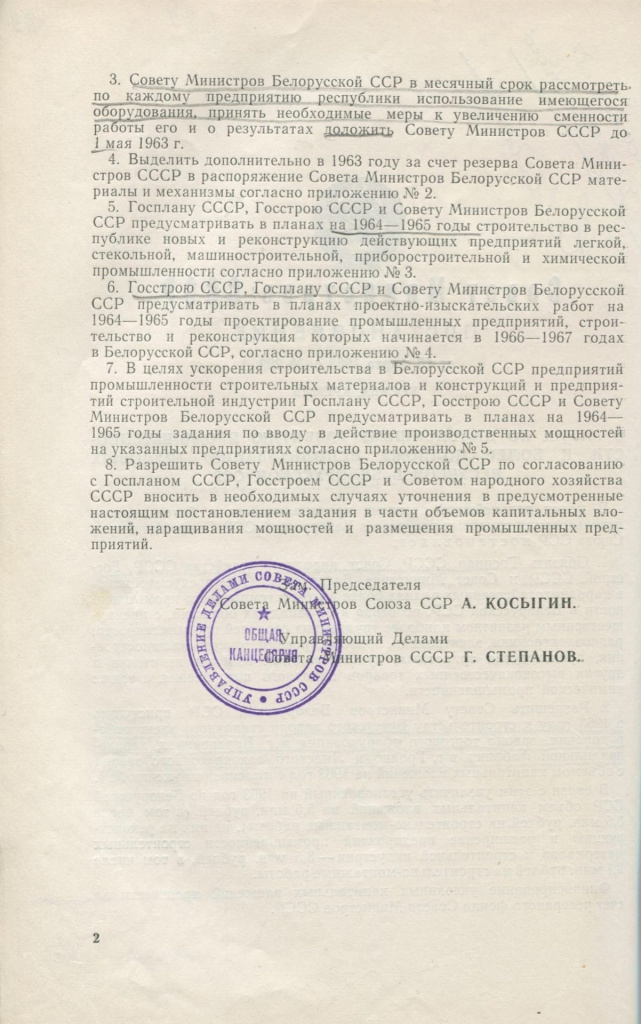 6SOCSRqaryU.jpg 6SOCSRqaryU.jpg
