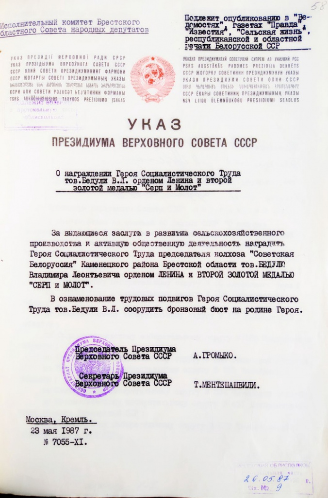 vfDQIx8ElVavo4Zh-ebmJjMOETyLzotJ-_oaBIoU1XMK3Vhced2fmqtdU67yEGi65JYnNKQF3ejDgg3aGuP_P4EV.jpg