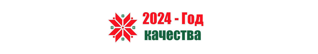 Банер