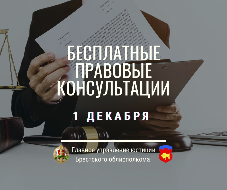изображение_viber_2023-11-24_09-13-29-023.jpg