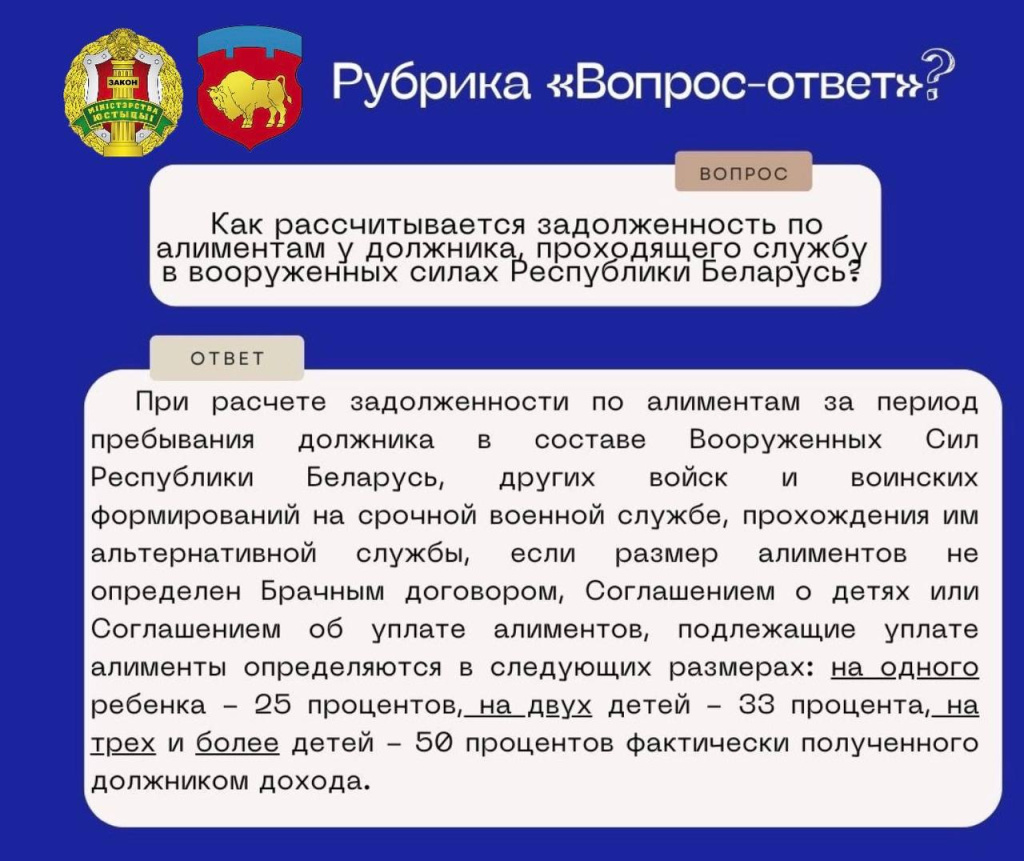 изображение_viber_2024-07-09_10-15-13-078.jpg
