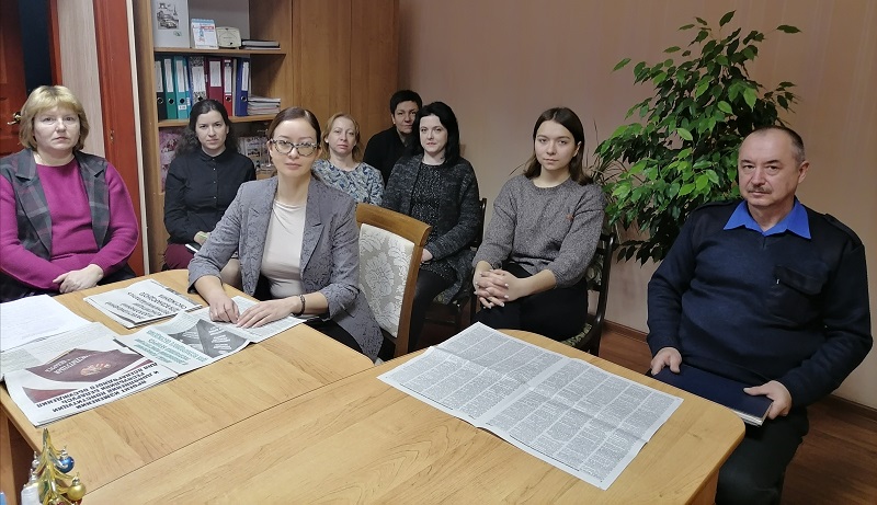 ЗГАКоб.jpg