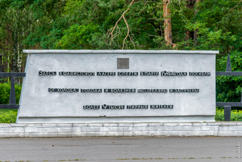 20180708-124515.jpg
