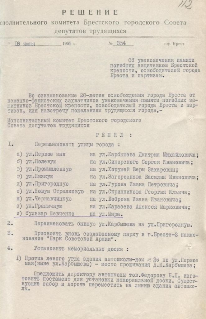 изображение_viber_2023-09-29_10-09-41-641.jpg